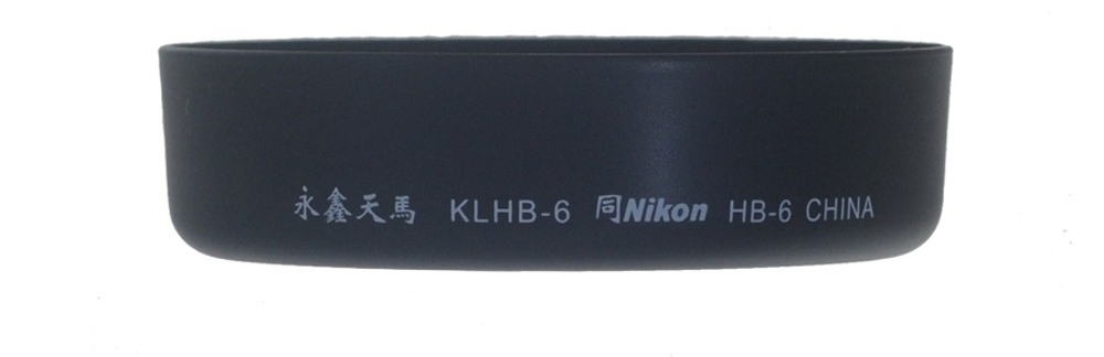 Бленда Flama Flama JNHB-6 Lens Hood for Nikkor AF28-70/2.8D ED