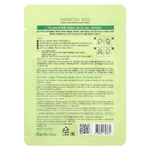 Farmstay, Visible Difference Beauty Тканевая маска, семена зеленого чая, 1 шт., 23 мл (0,77 жидк. унц.)