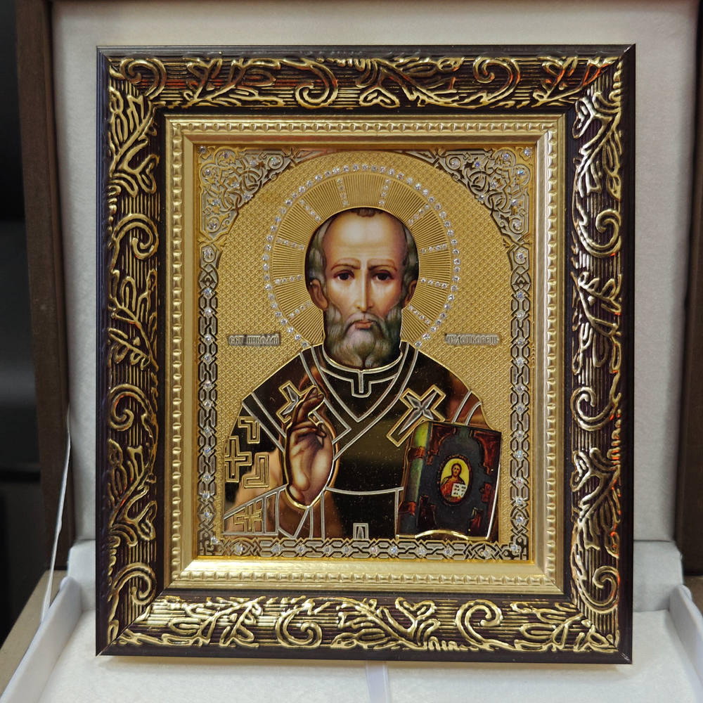 Икона Св.Николай Чудотворец (Златоустовская гравюра) в подарочном футляре