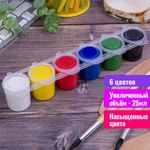 Гуашь BRAUBERG "PREMIUM", 6 цветов по 25 мл, 191699