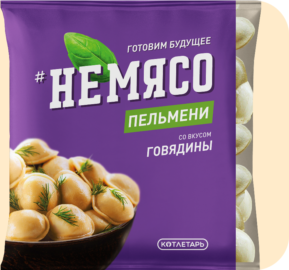 Пельмени со вкусом говядины "неМясо" 500г