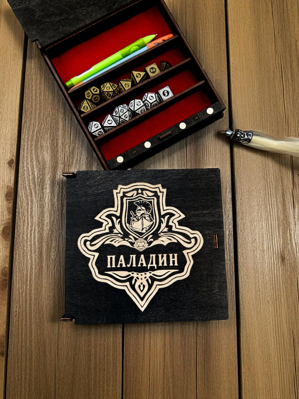 Органайзер ДнД «Паладин 5» — дерево