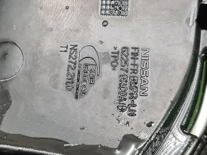 Накладка ПТФ левая Infiniti QX60 (2016-2020)