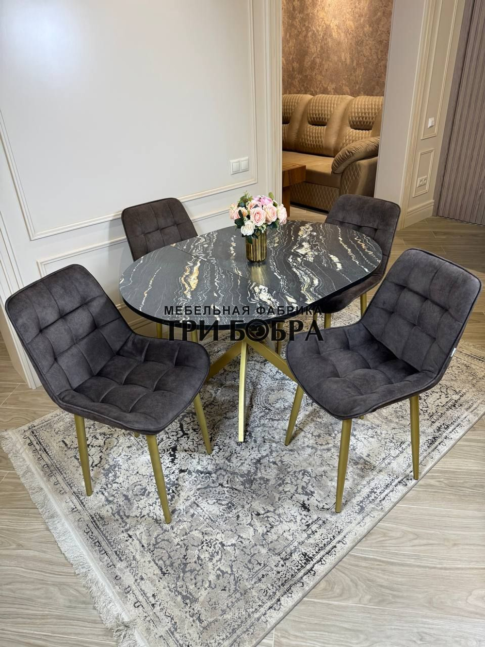 Круглый раздвижной стол "Лофт", луанда и стулья "Бостон" коричневые