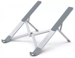 Держатель UGREEN LP451 Foldable Laptop Stand 40289