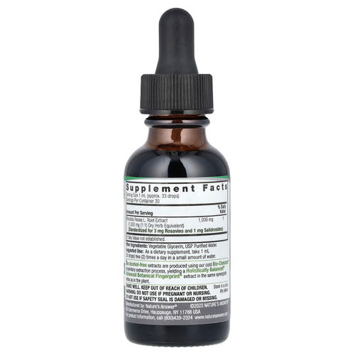 Nature's Answer, Корень родиолы, стандартизированный жидкий экстракт, без спирта, 1000 мг, 30 мл (1 жидк. Унция)