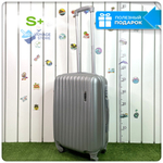 Маленький чемодан King of King, Серебристый, S+