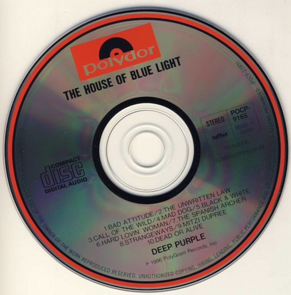 Deep Purple / The House Of Blue Light (Limited Edition)(Mini LP CD)