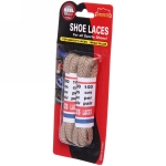 Шнурки для обуви «Классические», плоское сечение, цвет бежевый, 2 пары, 100см