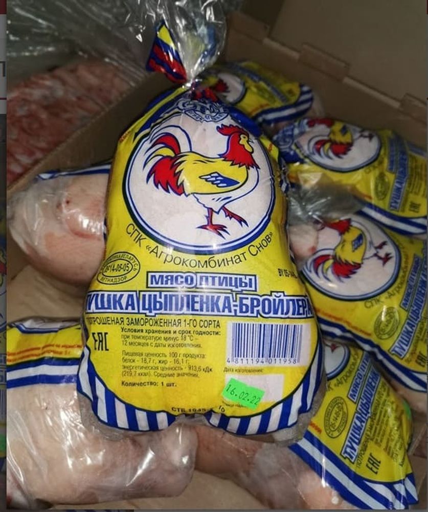 Тушка цыпленка-бройлера 1-го сорта Снов