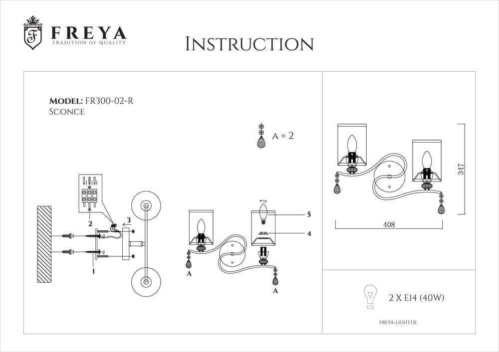 Бра Freya FR2300-WL-02-BZ