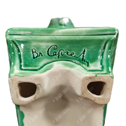 [Редкость] Сергеев В. А. Аквариум. Фаянс. 1980–1990-е гг.