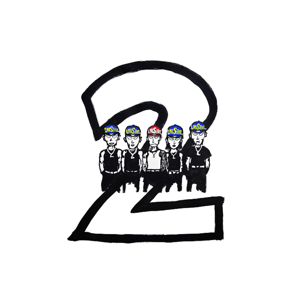 Альбом LNGSHOT - 4SHOBOIZ Vol. 2: 4SHOVILLE