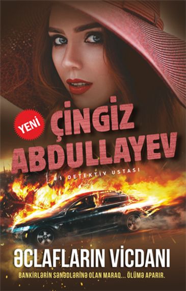 Əclafların Vicdanı