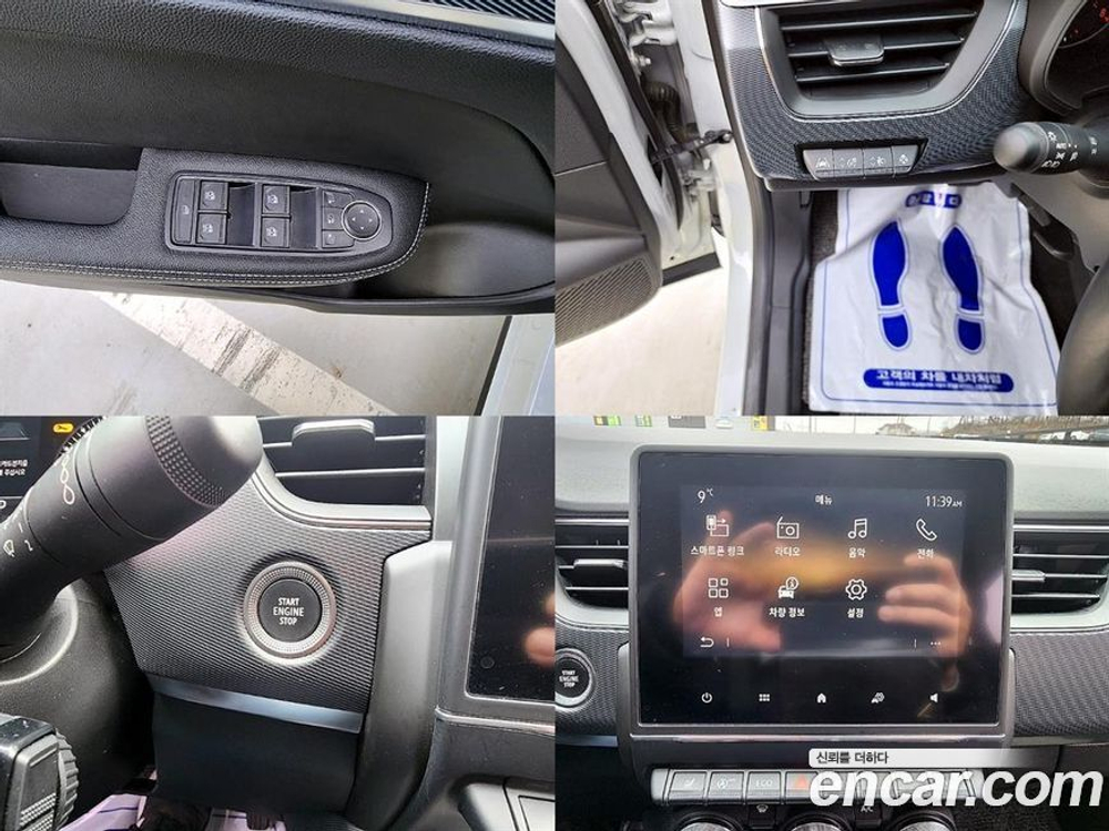 Renault Korea (Samsung) XM3 1.3 TCe RE (10.2020)