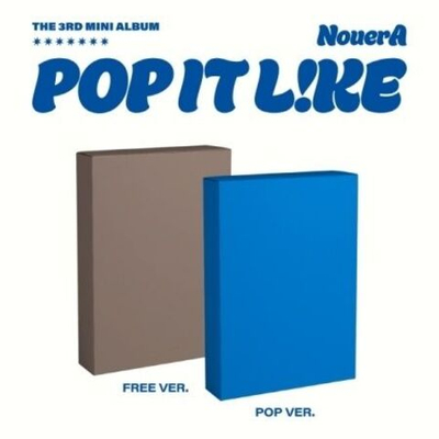 Альбом NOUERA - POP IT LIKE 3rd Mini Album RANDOM Version