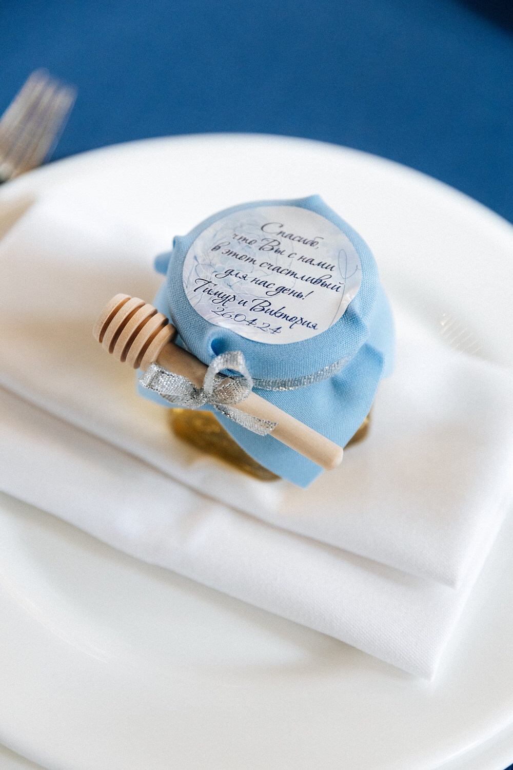 Бонбоньерка с медом на свадьбу