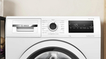 Стиральная машина Bosch WAN28208IT
