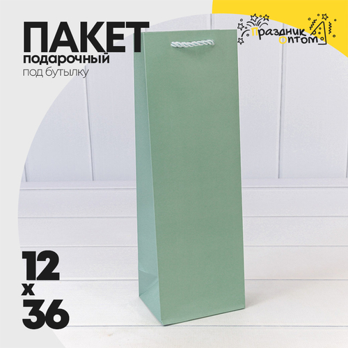 Пакет подарочный Под бутылку 12х36х9см "Фактура" (Зеленый)