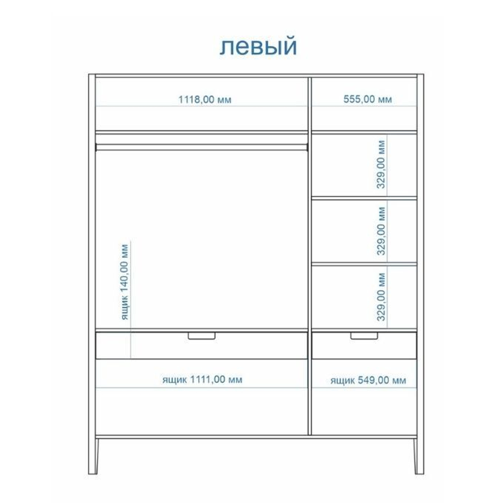 Схема шкафа 3-створчатый Иконс левого