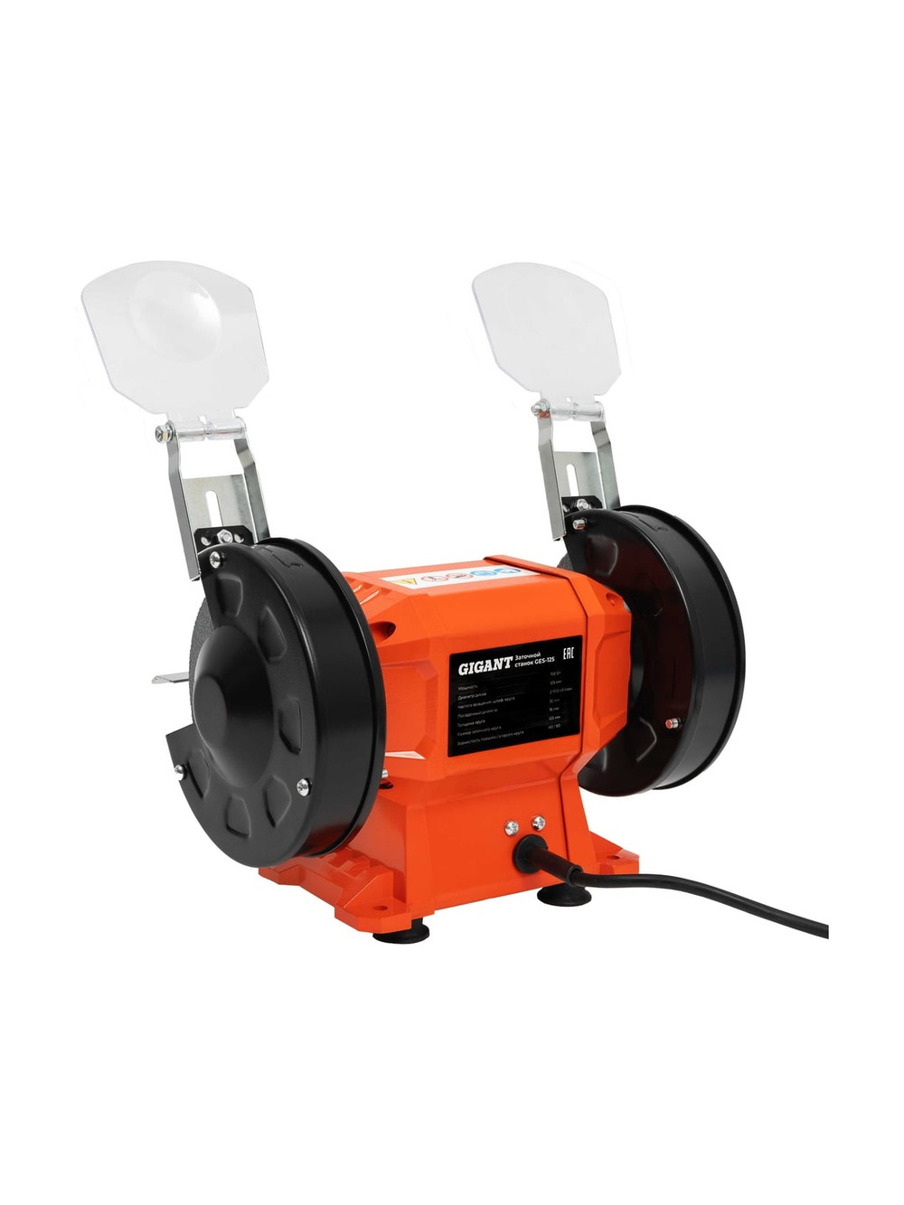 Заточной станок Gigant D-125мм GES-125