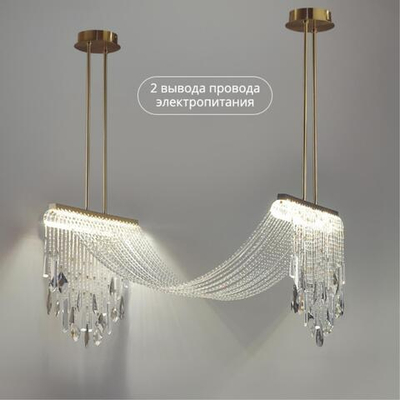 5420/48L ODL_EX Люстра LED 2*24Вт 4000К 220В IP20 HALL