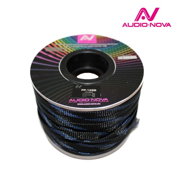 Змейка AUDIO NOVA 12