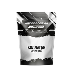 КОЛЛАГЕН МОРСКОЙ (МегаПротеин СТ)