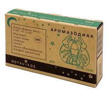 Botanika набор эфирных масел Аромазодиак Рак 6 шт.
