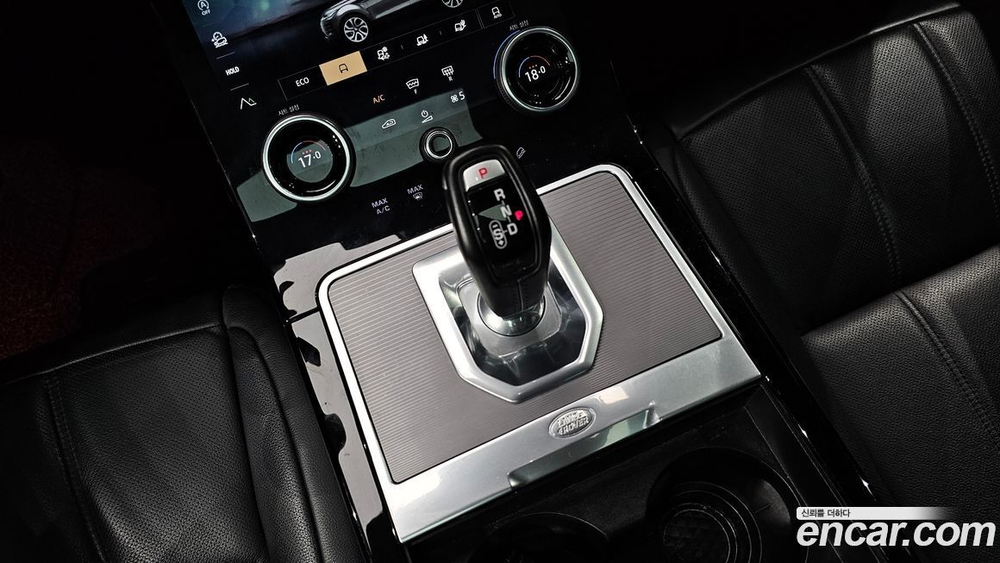 Land Rover Range Rover Evoque 2 Generation P250 S (05.2021)
