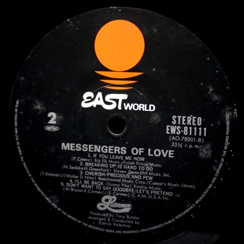 Lettermen / Messengers of Love (LP)