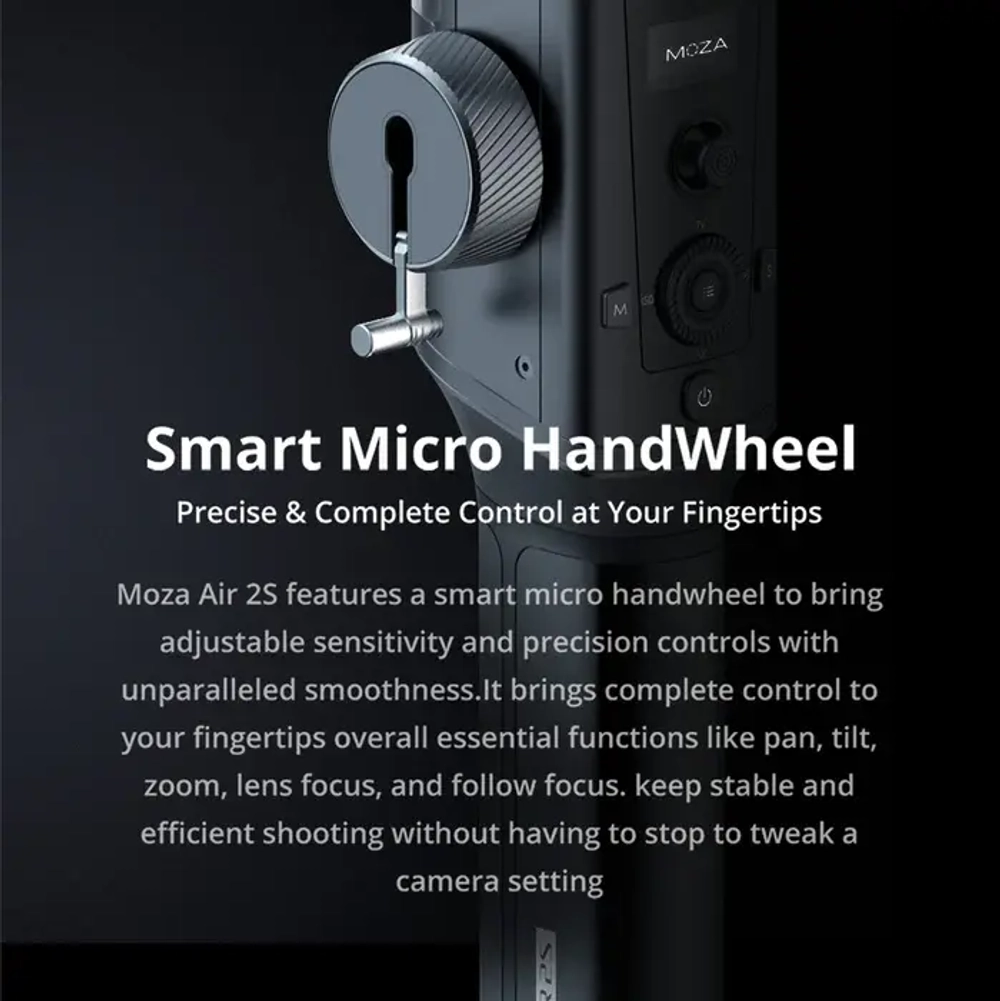 Электронный стабилизатор Moza Air 2S