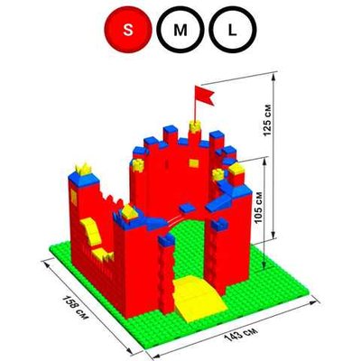 Набор GigaBloks 7,5: Замок на платформе