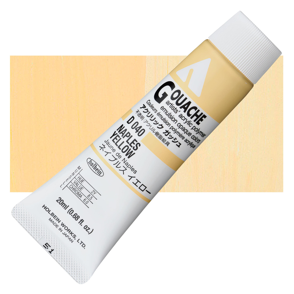 Holbein Acrylic Gouache 20 мл. 040 [А] Naples Yellow