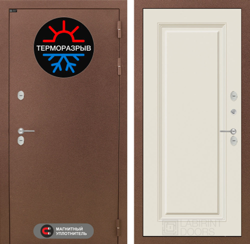 Термомагнит 27 ванилла веллюто