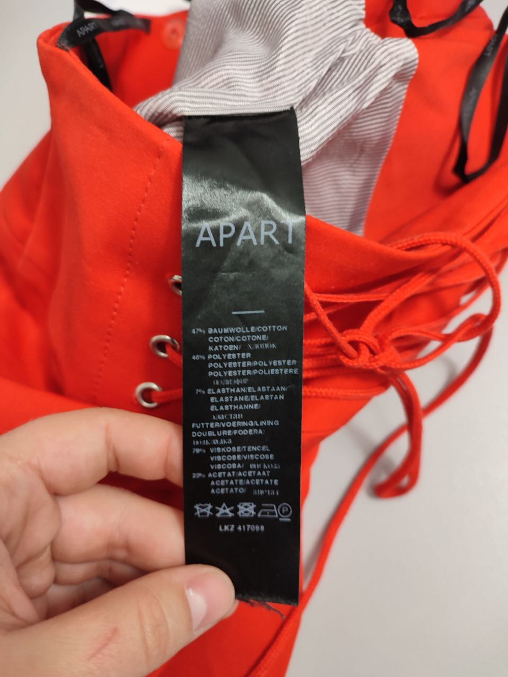 Юбка Apart яркая 42 размер