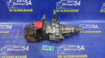 Раздатка MITSUBISHI LIBERO 2001