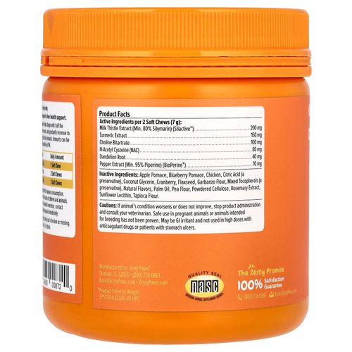 Zesty Paws, Поддержка печени, для собак, для всех возрастов, курица, 90 жевательных таблеток, 315 г (11,1 унции)