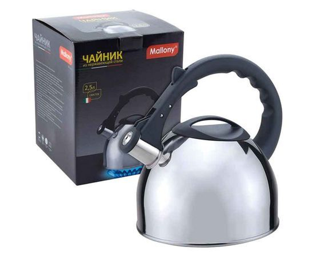 чайник MAL 042-R 2,5л со свистком