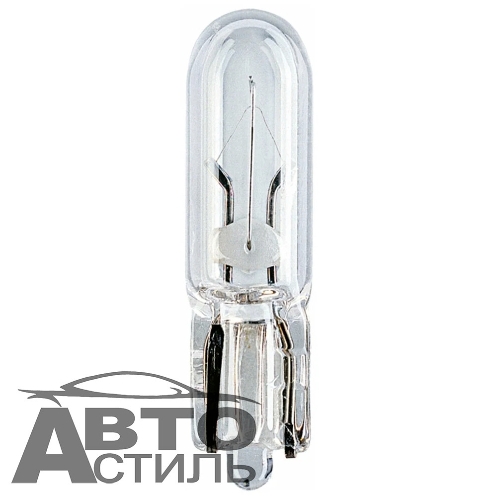 Автолампа  W 12-W 1,2W (R1,2 W) Osram с патроном голуб.(W2x4.6d) (2721)