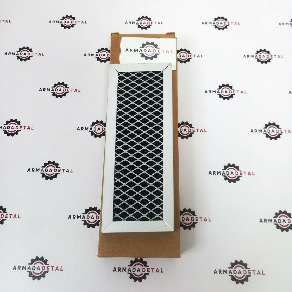 Фильтр кабины (рециркуляция) | VOE11712164, ST86041 | STAL