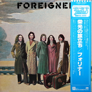 Foreigner / Foreigner (LP)