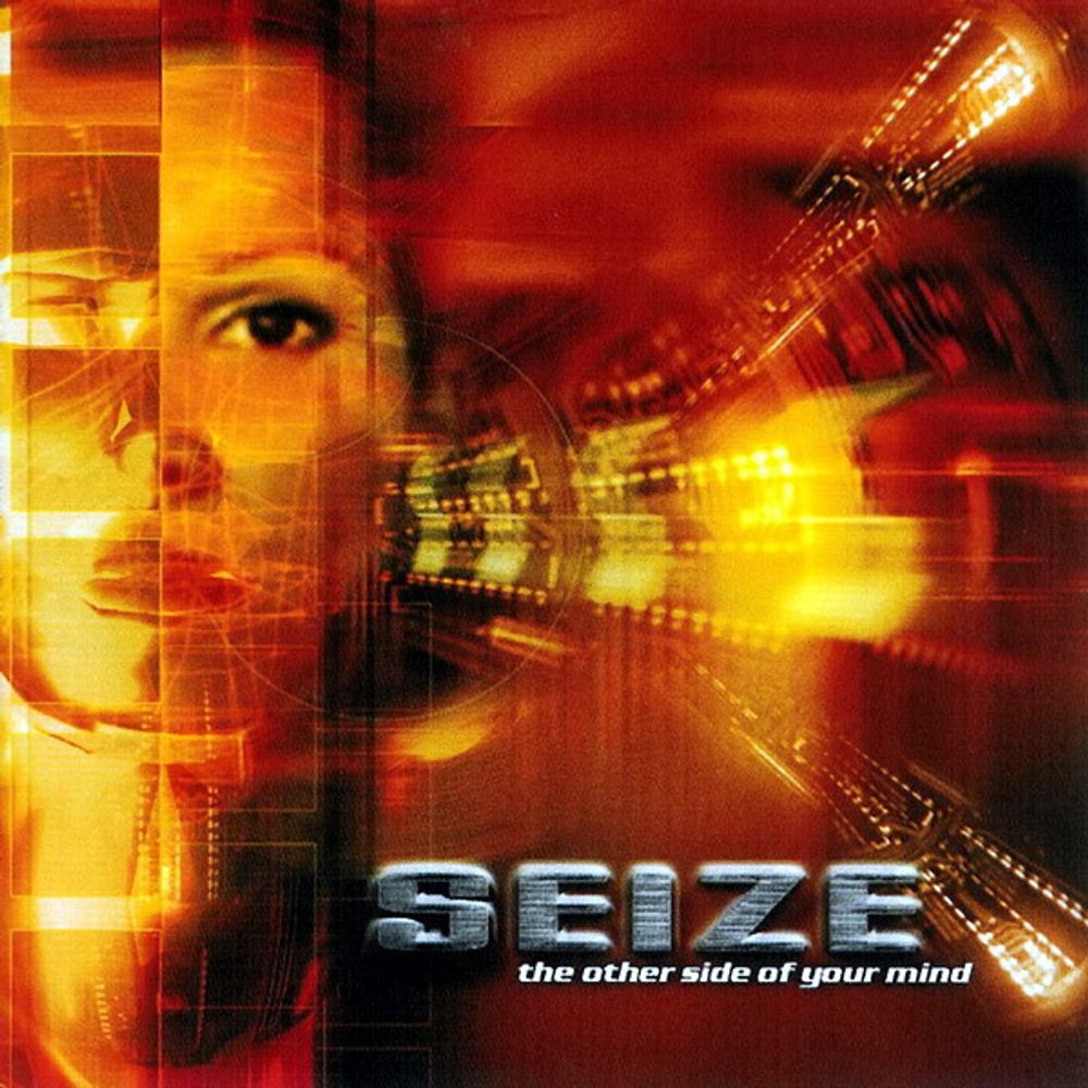 CD: Seize — «The Other Side Of Your Mind» (2007)