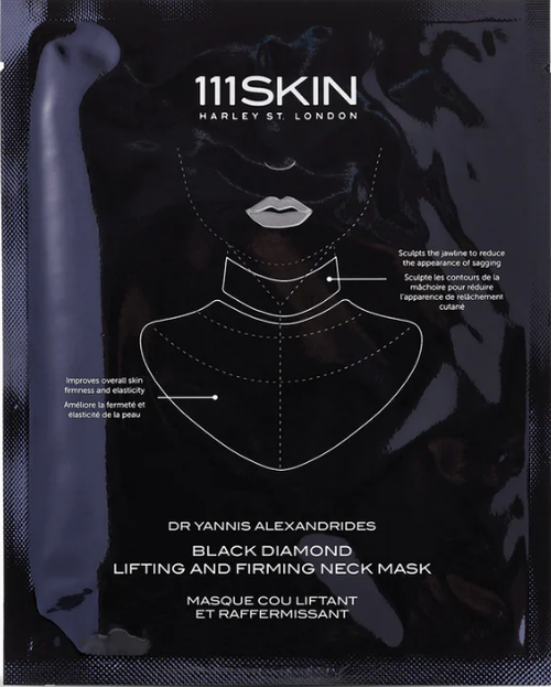 МАСКА ДЛЯ ЛИФТИНГА ШЕЯ/ДЕКОЛЬТЕ 5 шт.