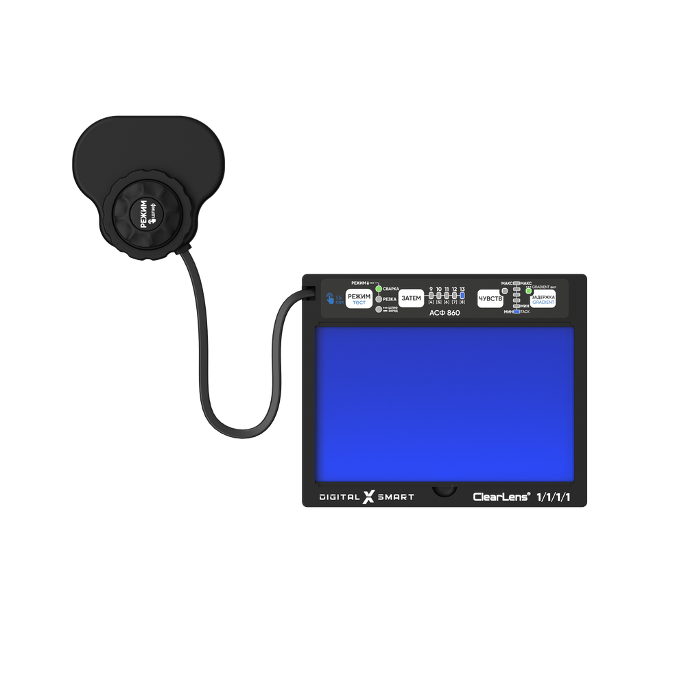 START DIGITAL X SMART Маска сварщика хамелеон 51ST04X