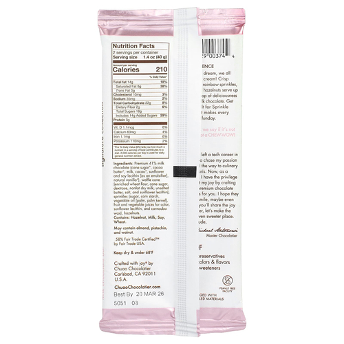 Chuao Chocolatier, молочный шоколад, Sprinkle Dreams™, 80 г (2,8 унции)