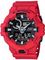 Наручные часы Casio GA-700-4A