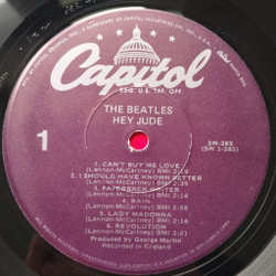 Винтажная виниловая пластинка LP The Beatles Hey Jude (USA 1978) I Should Have Known Better