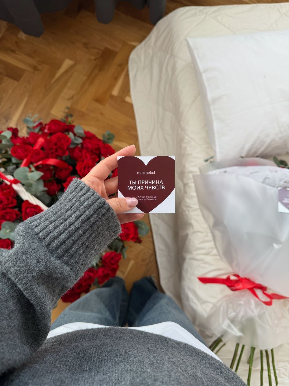 День влюбленных - специальное оформление лента и бирка - ДОСТУПНО К ЗАКАЗУ 13 и 14 февраля