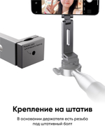 Складной вращающийся MagSafe держатель для телефона BLESSTEC E01, серебристый